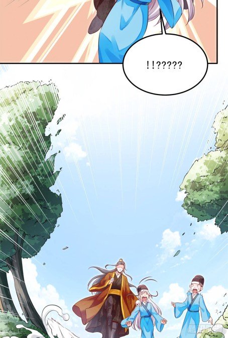 Page 17 of Chapter 43