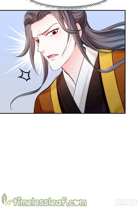 Page 22 of Chapter 43