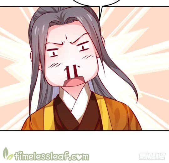 Page 22 of Chapter 44.5