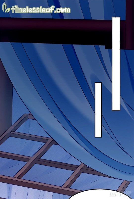 Page 1 of Chapter 44