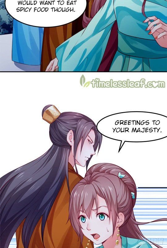 Page 17 of Chapter 44