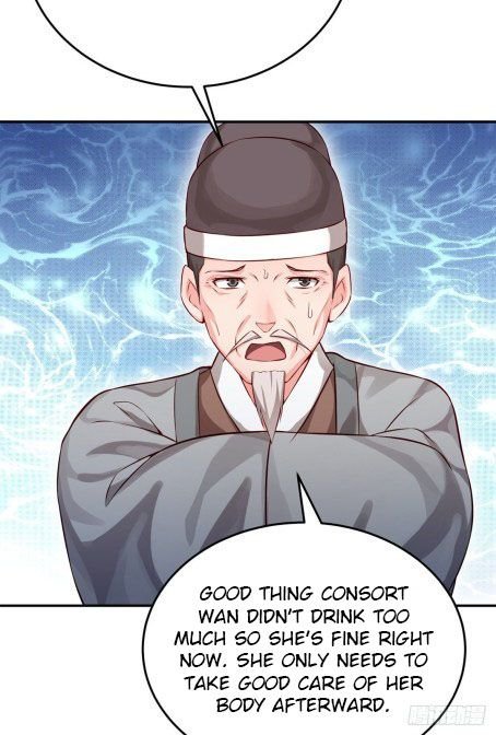 Page 5 of Chapter 45.5