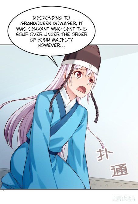 Page 12 of Chapter 45.5
