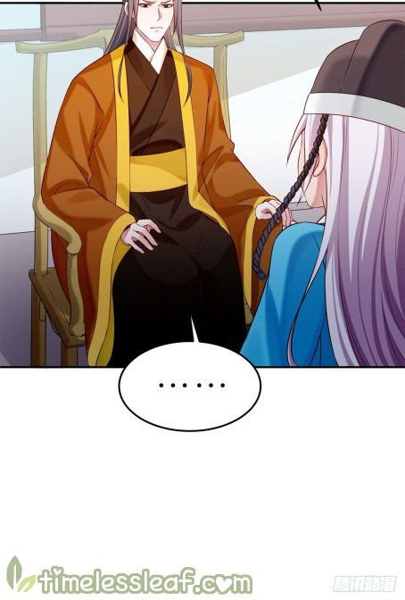 Page 17 of Chapter 45.5
