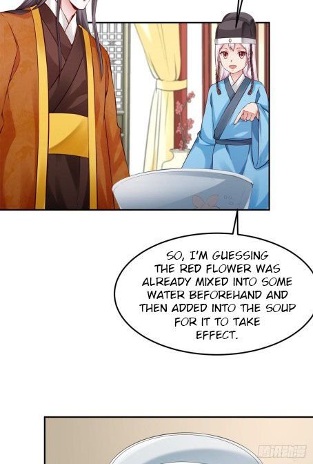 Page 17 of Chapter 47