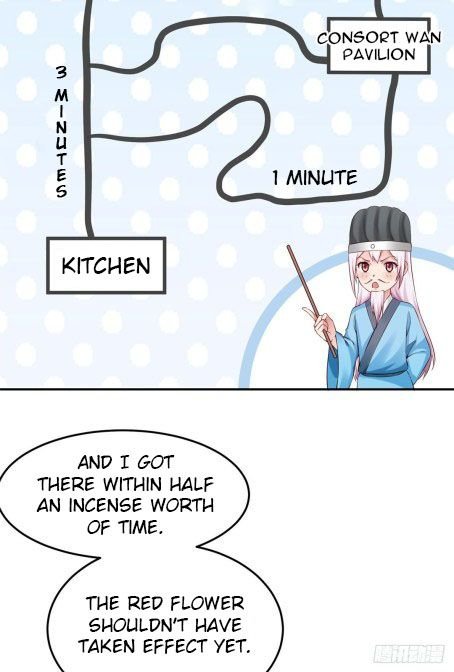 Page 1 of Chapter 47.5
