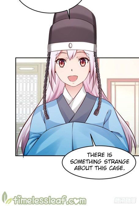 Page 2 of Chapter 47.5