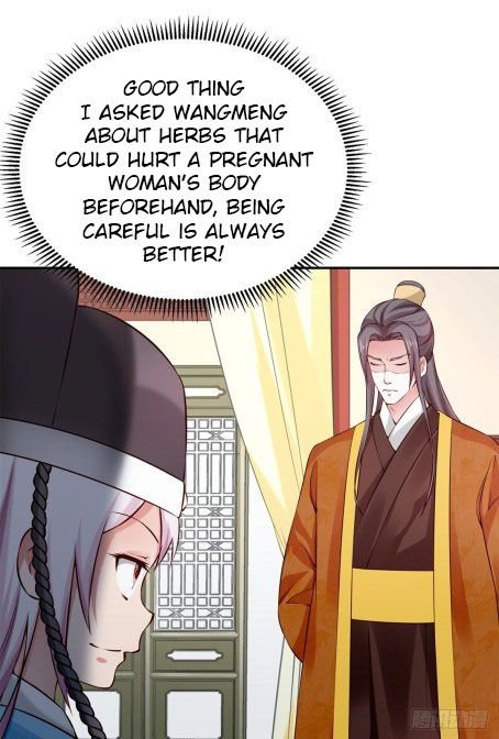 Page 3 of Chapter 47.5