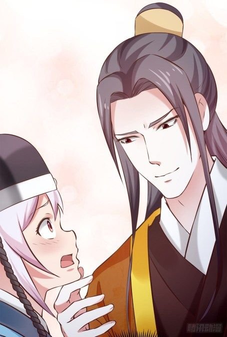 Page 11 of Chapter 47.5