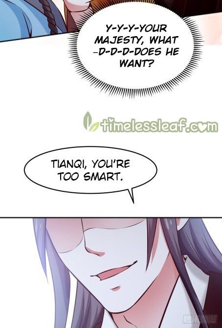 Page 12 of Chapter 47.5