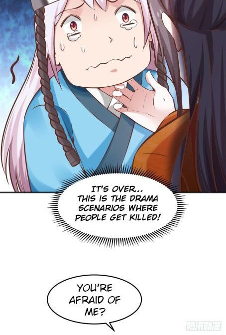 Page 14 of Chapter 47.5