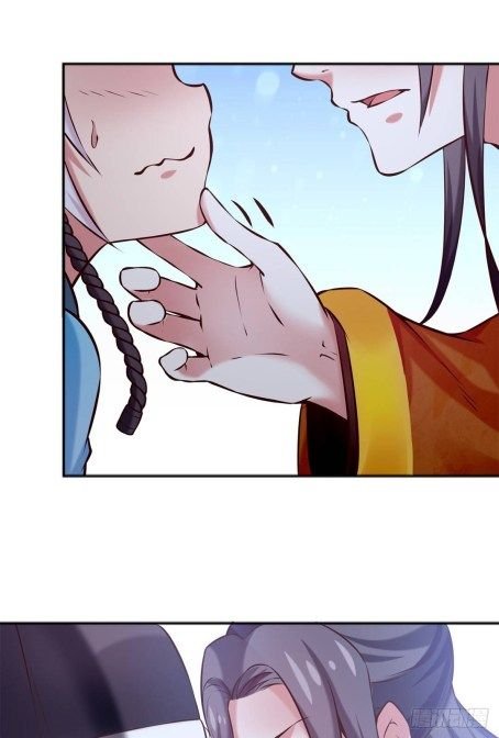 Page 15 of Chapter 47.5