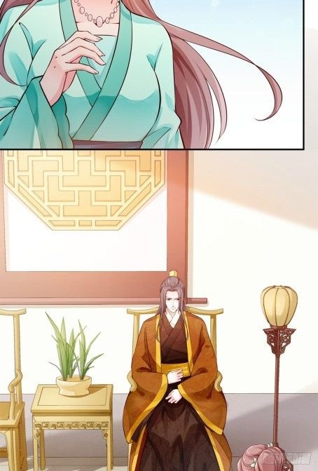 Page 1 of Chapter 48.5