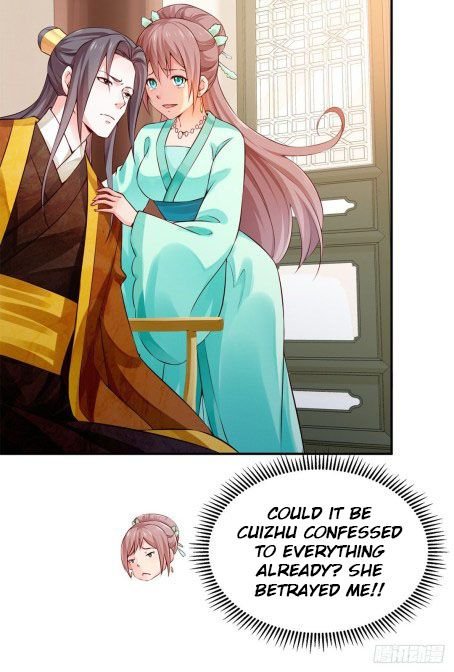 Page 3 of Chapter 48.5