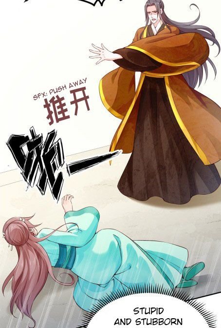Page 5 of Chapter 48.5