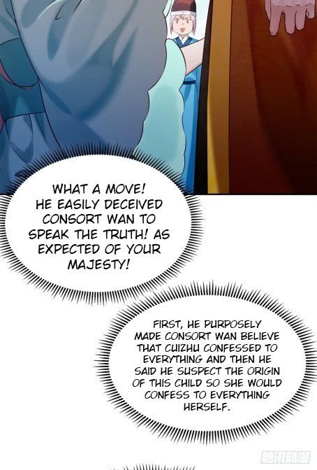 Page 8 of Chapter 48.5