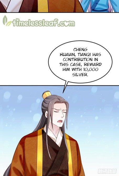 Page 16 of Chapter 48.5