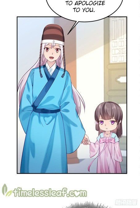 Page 16 of Chapter 49
