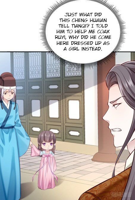 Page 17 of Chapter 49