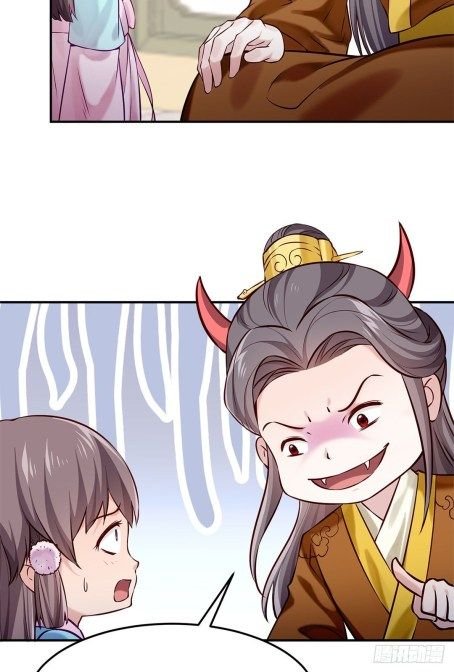 Page 1 of Chapter 49.5