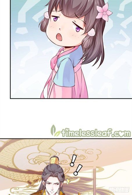 Page 6 of Chapter 49.5