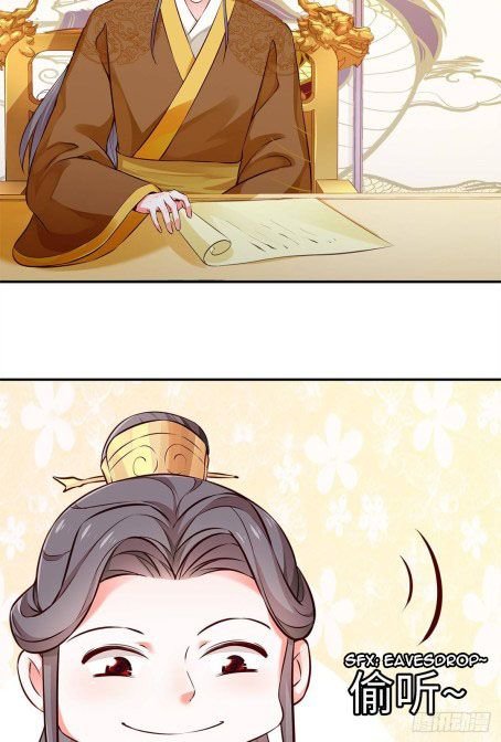 Page 7 of Chapter 49.5