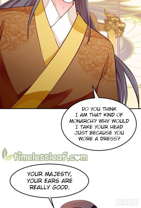 Page 12 of Chapter 49.5