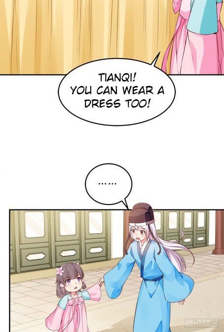 Page 15 of Chapter 49.5