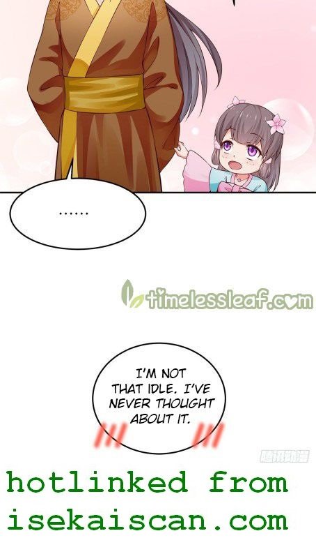Page 19 of Chapter 49.5