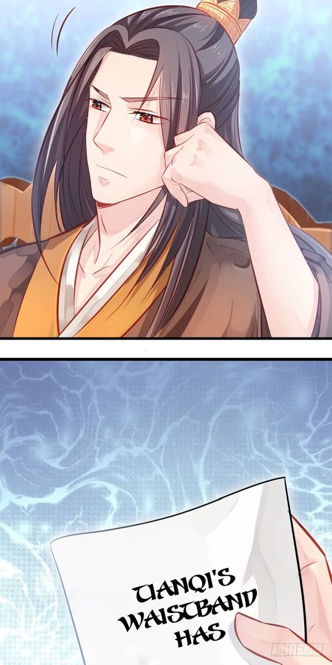 Page 7 of Chapter 5.5
