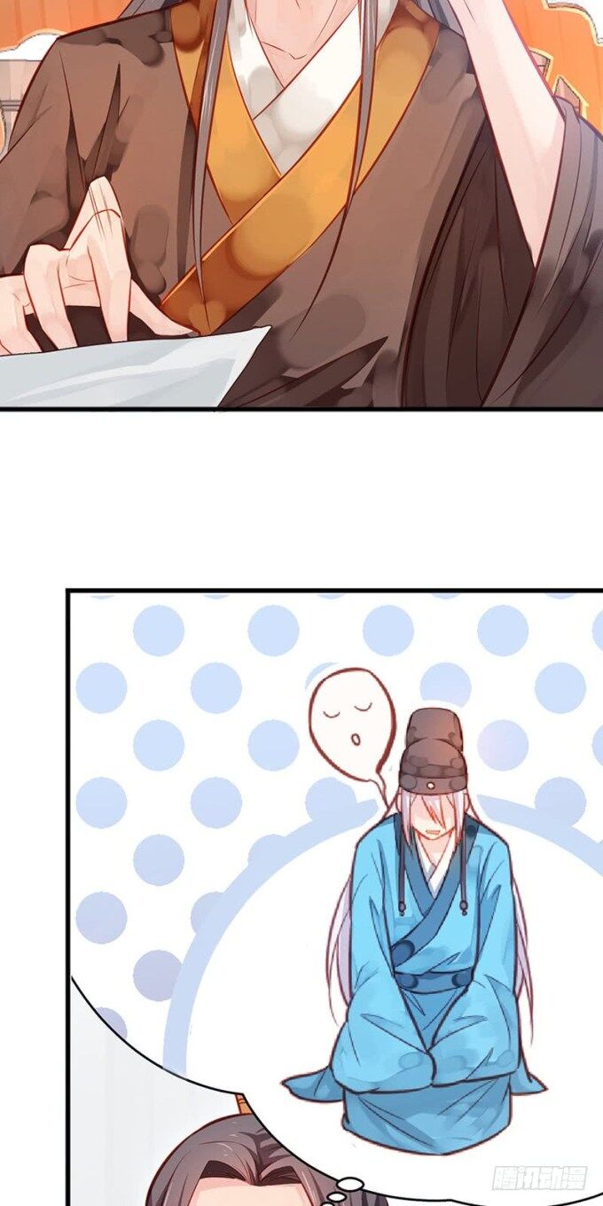 Page 11 of Chapter 5.5