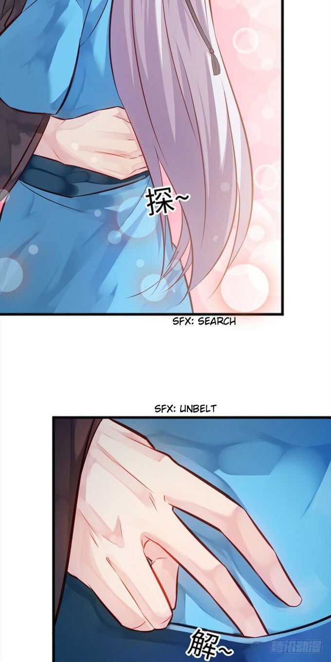 Page 6 of Chapter 5