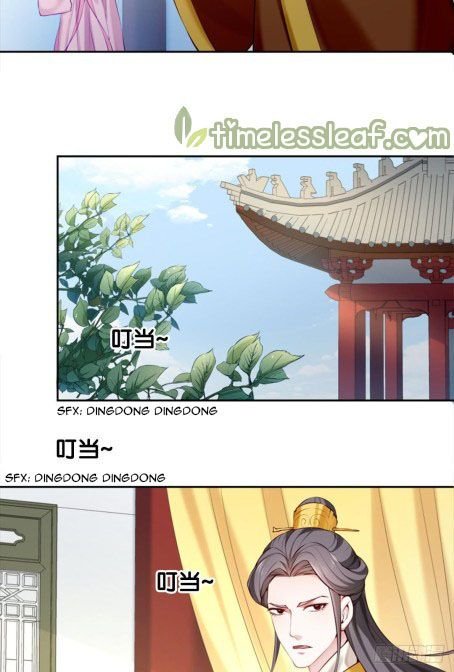 Page 2 of Chapter 50