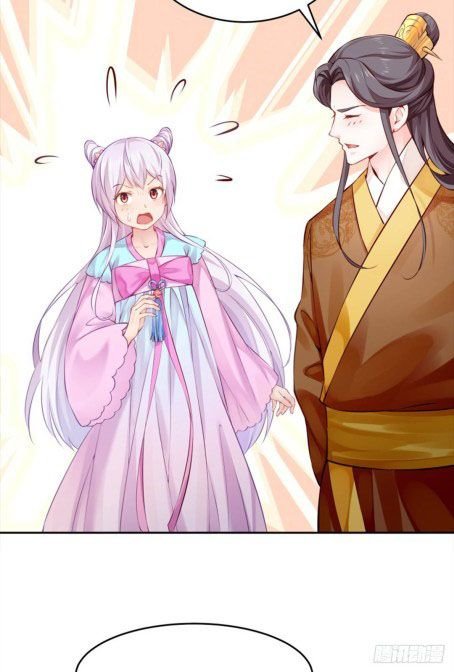 Page 1 of Chapter 50.5