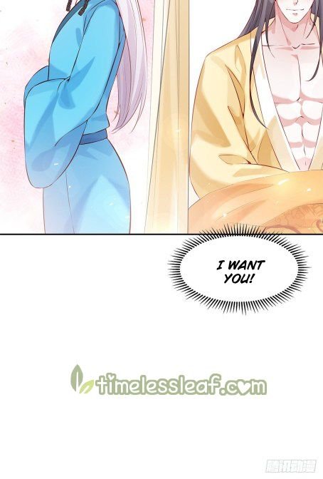 Page 4 of Chapter 51.5