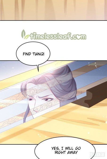 Page 12 of Chapter 51.5