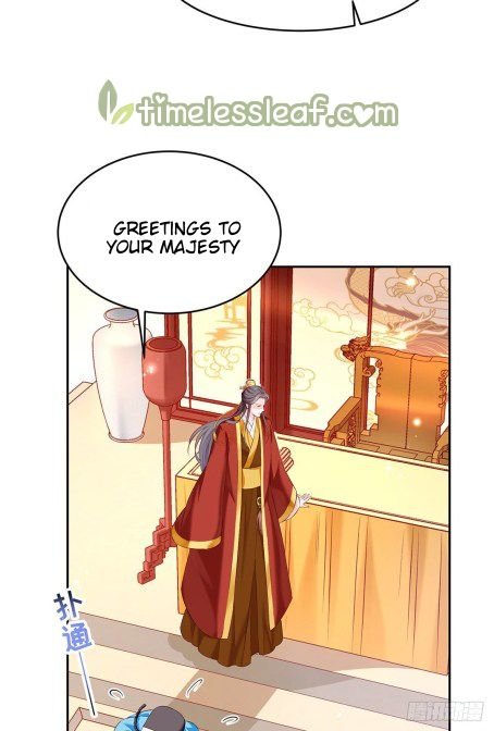Page 13 of Chapter 51.5