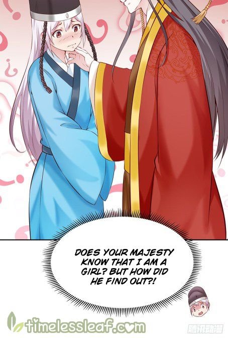 Page 17 of Chapter 51.5