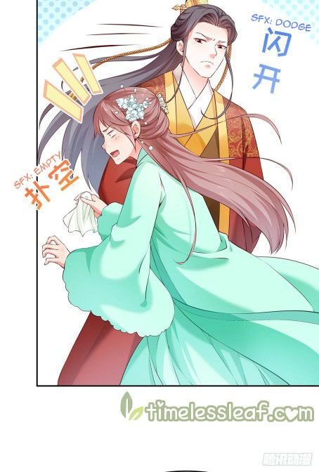 Page 14 of Chapter 52.5