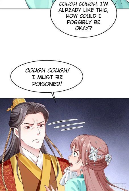 Page 17 of Chapter 52.5