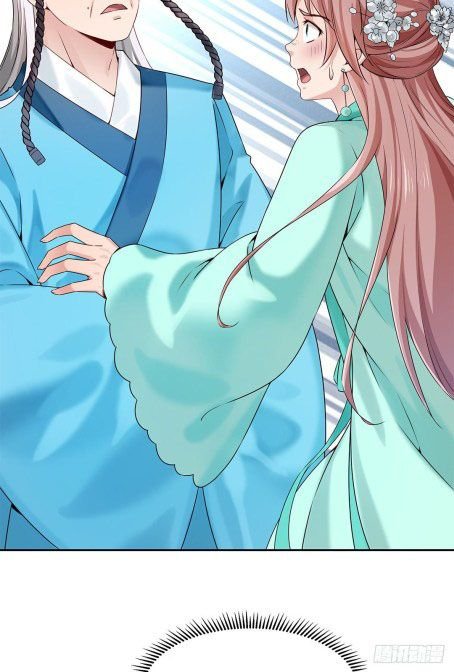 Page 1 of Chapter 53.5