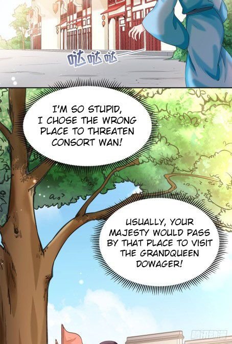 Page 7 of Chapter 53.5