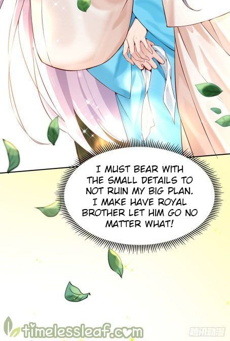 Page 18 of Chapter 53.5