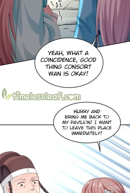 Page 19 of Chapter 53