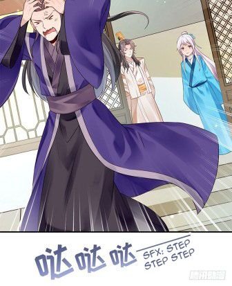 Page 3 of Chapter 54.5