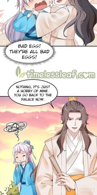 Page 12 of Chapter 54.5