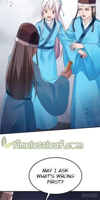 Page 15 of Chapter 54.5