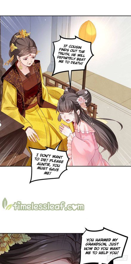 Page 3 of Chapter 55.5