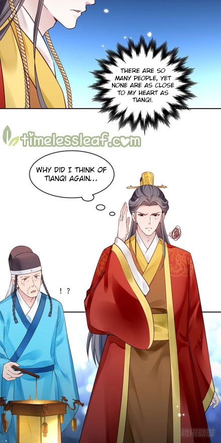 Page 11 of Chapter 55.5