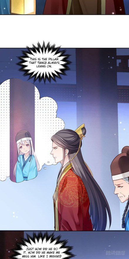 Page 12 of Chapter 55.5